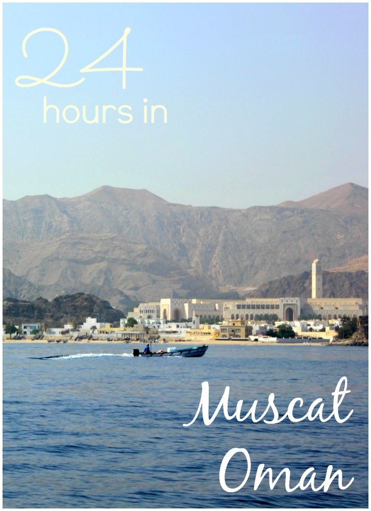 My tips for spending 24 hours in Muscat, Oman with kids - from the magnificent Sultan Qaboos Grand Mosque to one of the oldest parts of the city in Mutrah (or Muttrah), and a chance to see dolphins