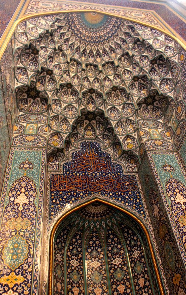 Intricate mosaic detail in the men's prayer hall at the Sultan Qaboos Grand Mosque in Muscat - my tips for spending 24 hours in Muscat, Oman with kids