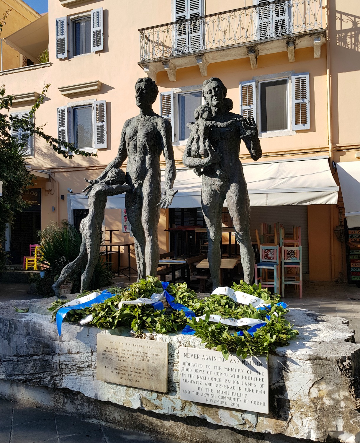 The holocaust memorial in Corfu Town commemorating the island's Jewish population killed in the Second World War -- walking through the old town is one of my three things to do in Corfu Town with kids