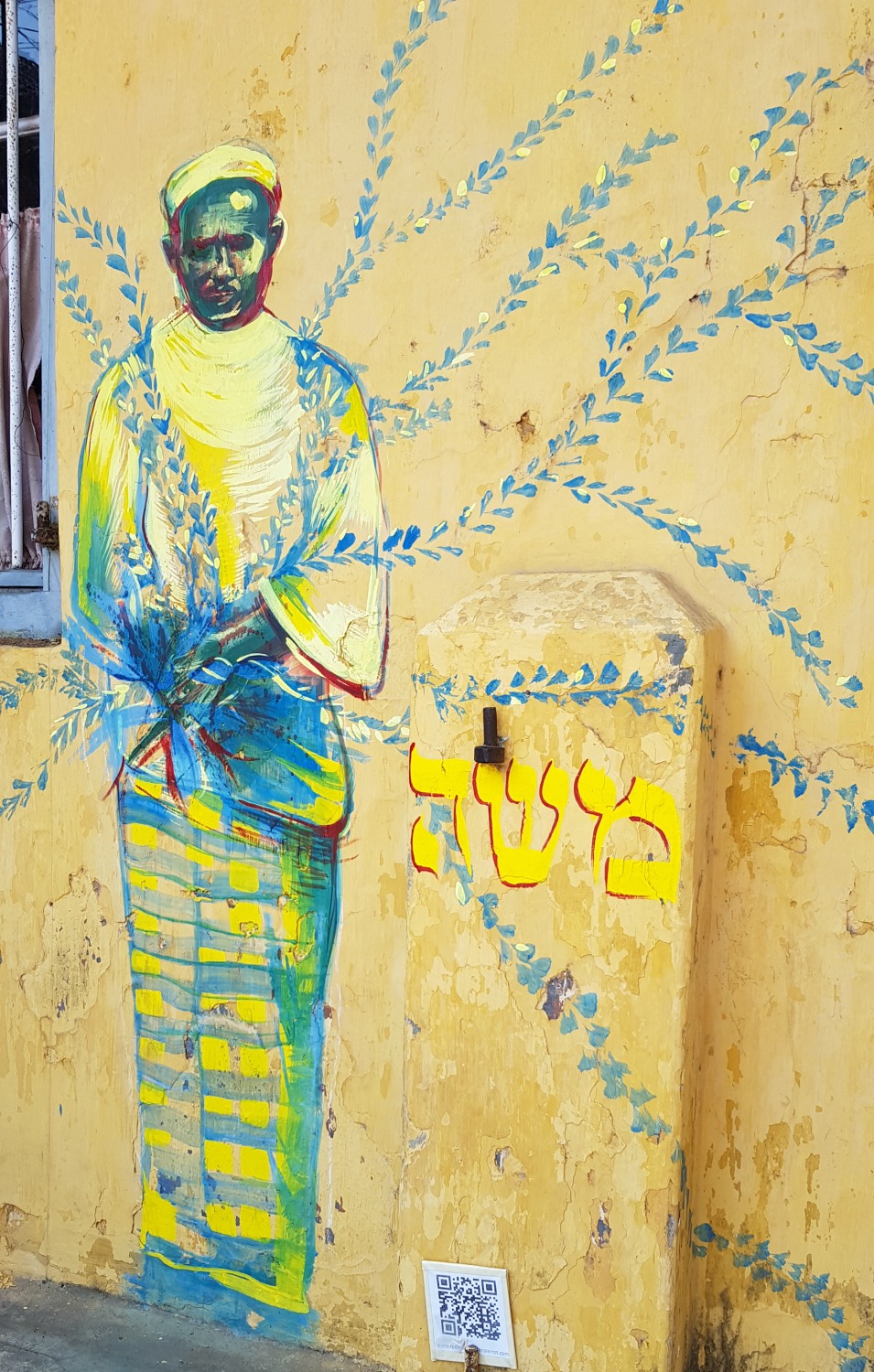 Street art in Jewtown, near the Paradesi synagogue and Mattancherry palace - my one week in Kerala itinerary, including Kerala with kids